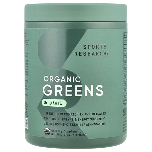 Основне фото товара Sports Research, Organic Greens Original, Супергрінс, 200 г