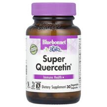 Огляд на Супер Кверцетин Super Quercetin Огляд на Супер Кверцетин Super Quercetin
