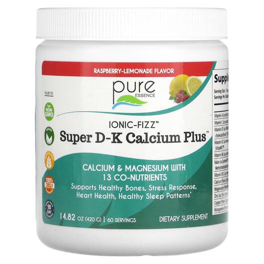 Основне фото товара Ionic-Fizz Super D-K Calcium Raspberry, Кальцій D3 K2, 420 г