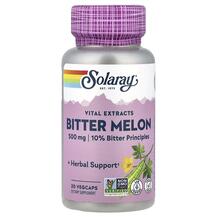 Bitter Melon Fruit Extract 500 mg Горькая дыня