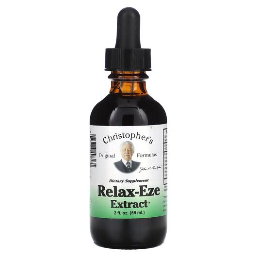 Основне фото товара Relax-Eze Extract, Заспокійливе, 59 мл