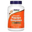 Фото товару NOW, Chewable Papaya Enzymes, Ферменти Папайї, 360 таблеток