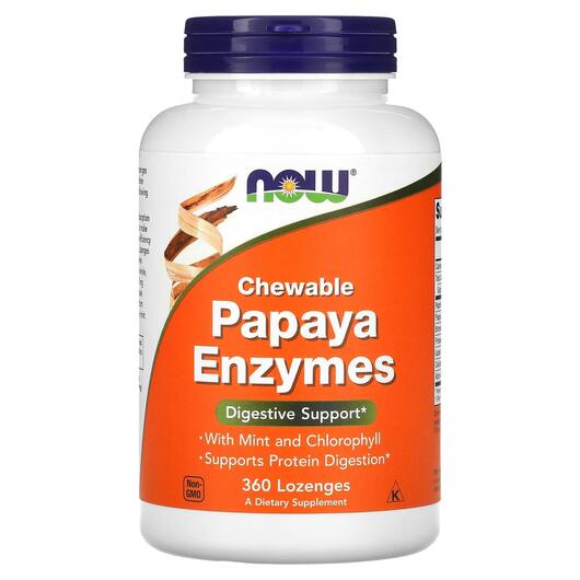 Основне фото товара NOW, Chewable Papaya Enzymes, Ферменти Папайї, 360 таблеток