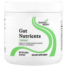 Optimal GI Plus with L-Glutamine Поддержка кишечника