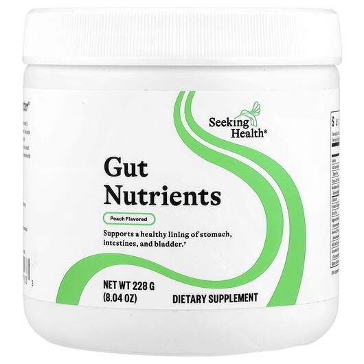 Основне фото товара Optimal GI Plus with L-Glutamine, Підтримка кишківника, 232 г