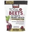 Фото товару Total Beets With CoQ10 Pomegranate, Червоний буряк, 60 Superfood 