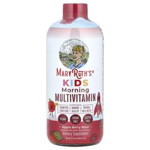 Kids Morning Multivitamin Apple Berry Blast Витамин