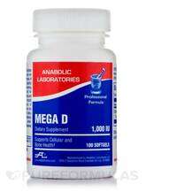 Вітамін D3 Холекальциферол Mega D 1000 IU Anabolic