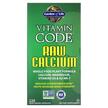 Garden of Life, Vitamin Code RAW Calcium, Кальцій, 120 капсул