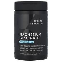 Magnesium Glycinate 160 mg Магний Глицинат Sports