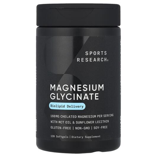 Основне фото товара Magnesium Glycinate 160 mg, Гліцинат магнію, 120 капсул