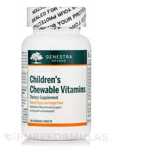 Вітаміни для дітей Children's Chewable Vitamins and