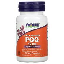PQQ 40 mg Пирролохинолинхинон 40 мг NOW 50 капсул