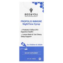 Прополіс Propolis Immune NightTime Syrup For & Bee