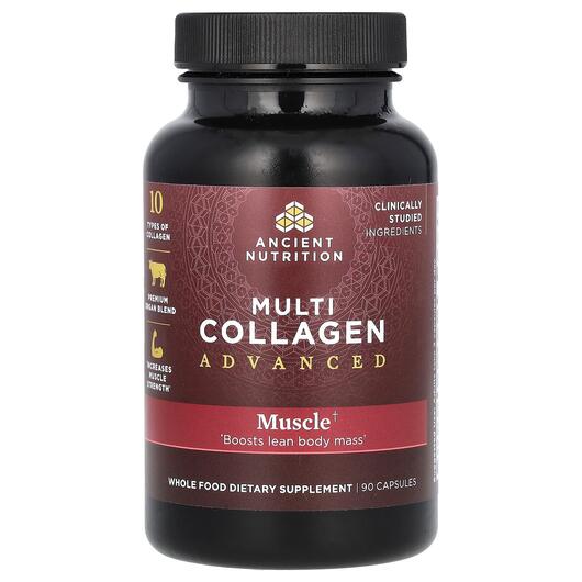 Основне фото товара Multi Collagen Advanced Muscle, Колаген, 90 капсул
