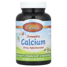 Дитячий Цитрат кальцію Kid's Chewable Calcium 250 mg