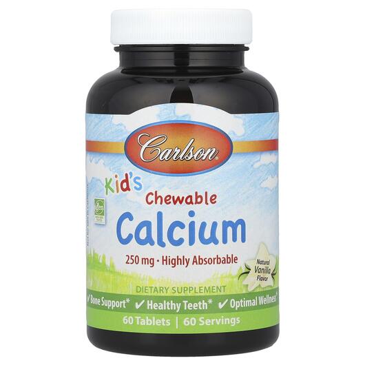Основне фото товара Kid's Chewable Calcium, Дитячий Цитрат кальцію, 60 жувальних
