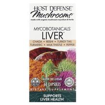 Гриби для Підтримка Печінки Myco Botanicals Liver
