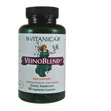 Підтримка вен ніг VeinoBlend Vitanica 90 капсул