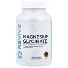 Гліцинат магнію Magnesium Glycinate Revive