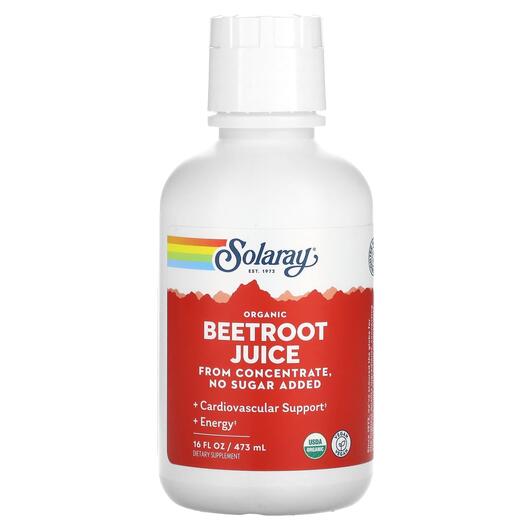 Основне фото товара Solaray, Organic Beetroot Juice, Червоний буряк, 473 мл