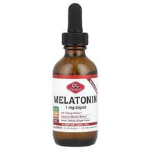 Мелатонін Melatonin Alcohol Free Grape 1 mg Olympian Мелатонін Melatonin Alcohol Free Grape 1 mg Olympian