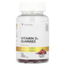 Вітамін D3 Холекальциферол Vitamin D3 Gummies Berry