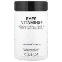 Огляд на Вітаміни для очей Eyes Macular Огляд на Вітаміни для очей Eyes Macular