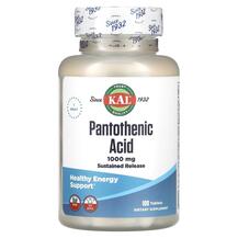 Pantothenic Acid 1000 mg Витамин B5 1000 мг KAL