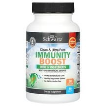 Clean & Ultra Pure Immunity Boost Поддержка