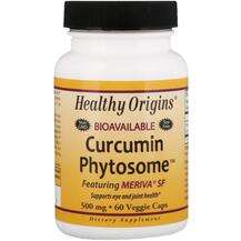 Куркумін 500 мг Curcumin Phytosome Healthy Origins