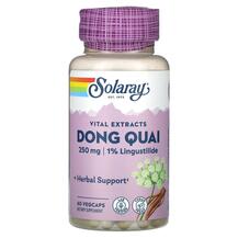 Дягель Vital Extracts Dong Quai 250 mg Solaray