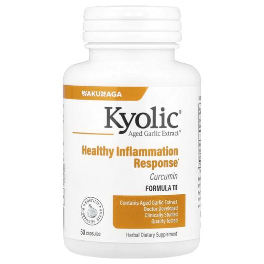 Основне фото товара Healthy Inflammation Response, Підтримка запалення, 50 капсул
