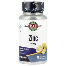 Цинк 5 мг Zinc Sweet Lemon 5 mg KAL 60 таблеток Цинк 5 мг Zinc Sweet Lemon 5 mg KAL 60 таблеток