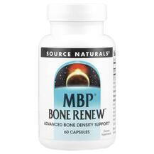 Зміцнення кісток MBP Bone Renew Source Naturals