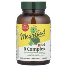 B-комплекс для дітей Kids B Complex MegaFood