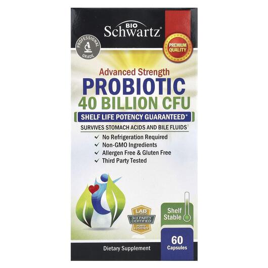 Основне фото товара Advanced Strength Probiotic 40 Billion CFU, Пробіотики, 60 капсул