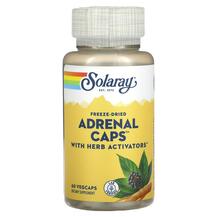 Підтримка наднирників Adrenal Caps Solaray 60 капсул