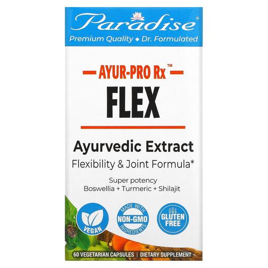 Основне фото товара Paradise Herbs, AYUR Pro Rx Flex, Підтримка суглобів, 60 капсул