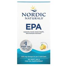 ЕПК EPA Lemon 1000 mg Nordic Naturals 60 капсул ЕПК EPA Lemon 1000 mg Nordic Naturals 60 капсул