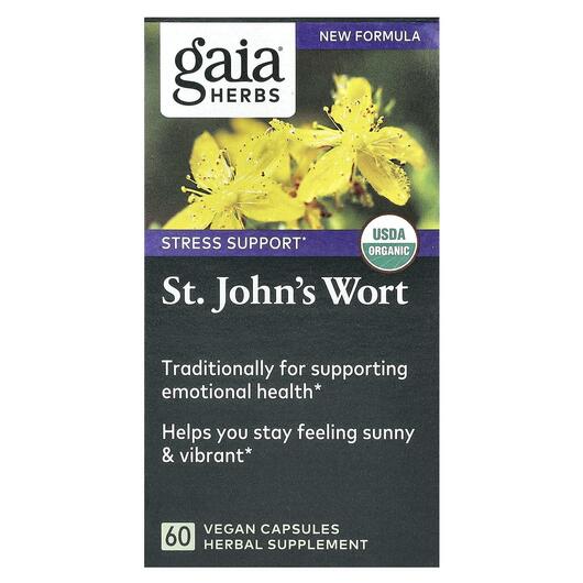 Основне фото товара Gaia Herbs, St. John's Wort, Звіробій, 60 капсул