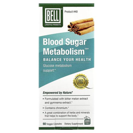 Основне фото товара Blood Sugar Metabolism, Підтримка рівня цукру, 60 капсул