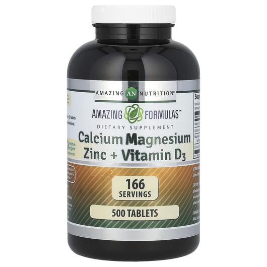 Основне фото товара Calcium Magnesium Zinc + Vitamin, Кальцій магній цинк, 500 таблет