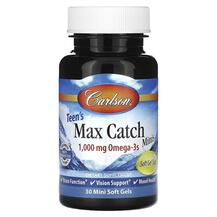 Омега 3 Teen's Max Catch Minis Carlson 30 капсул