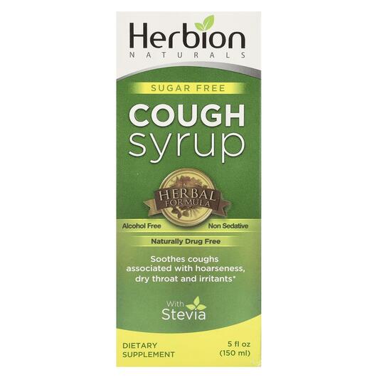 Основне фото товара Herbion, Cough Syrup with Stevia, Сироп від кашлю, 150 мл
