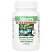 Фото товару Yerba Prima, Bilberry Extra Strength, Чорниця, 50 капсул