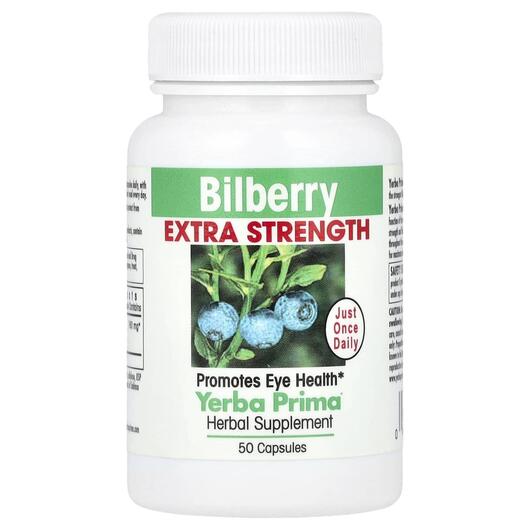 Основне фото товара Yerba Prima, Bilberry Extra Strength, Чорниця, 50 капсул