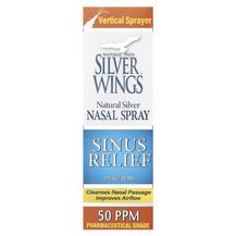 Спрей назальний Nasal Spray Sinus Relief 50 PPM