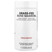 Зміцнення кісток Grass-Fed Bone Marrow CodeAge