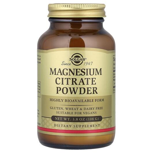 Основне фото товара Solgar, Magnesium Citrate Powder, Магній Цитрат, 108 г